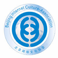 关于协会2017年第三期网络文化经营单位自审人员培训班的成功举办与网络技术服务的探讨