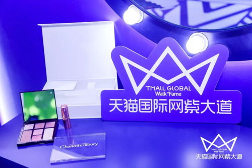 造词工厂阿里再推新概念“网紫” 网红时代已过时？邦眼的技术力量揭秘