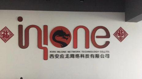 市文旅局组织开展互联网文化经营单位专项检查 筑牢网络文化安全防线